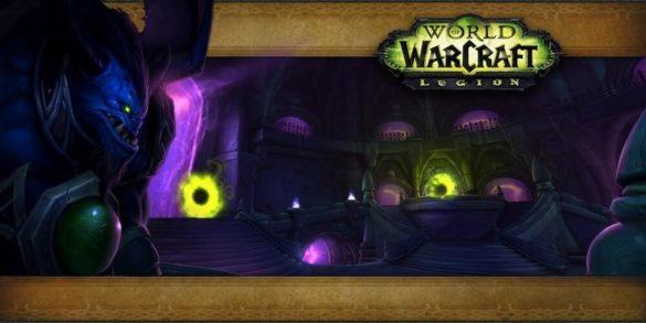 Аметистовая крепость WoW