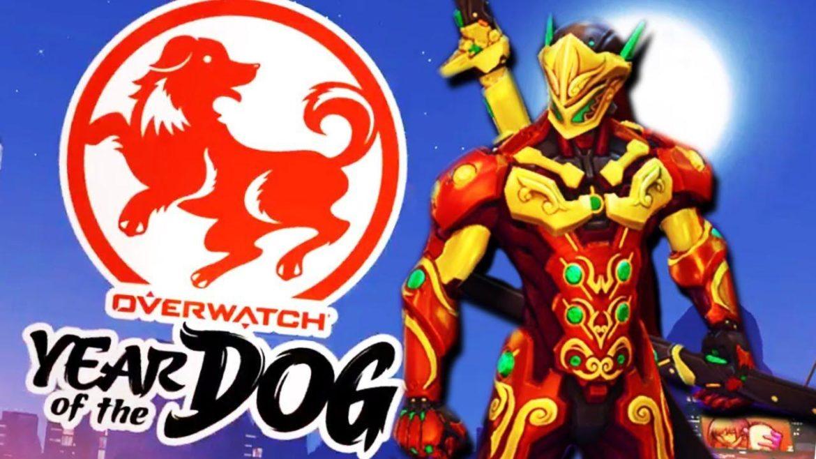 Скины Год собаки Overwatch