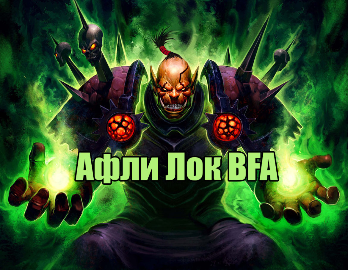 W6_055.tif W6_055.tif