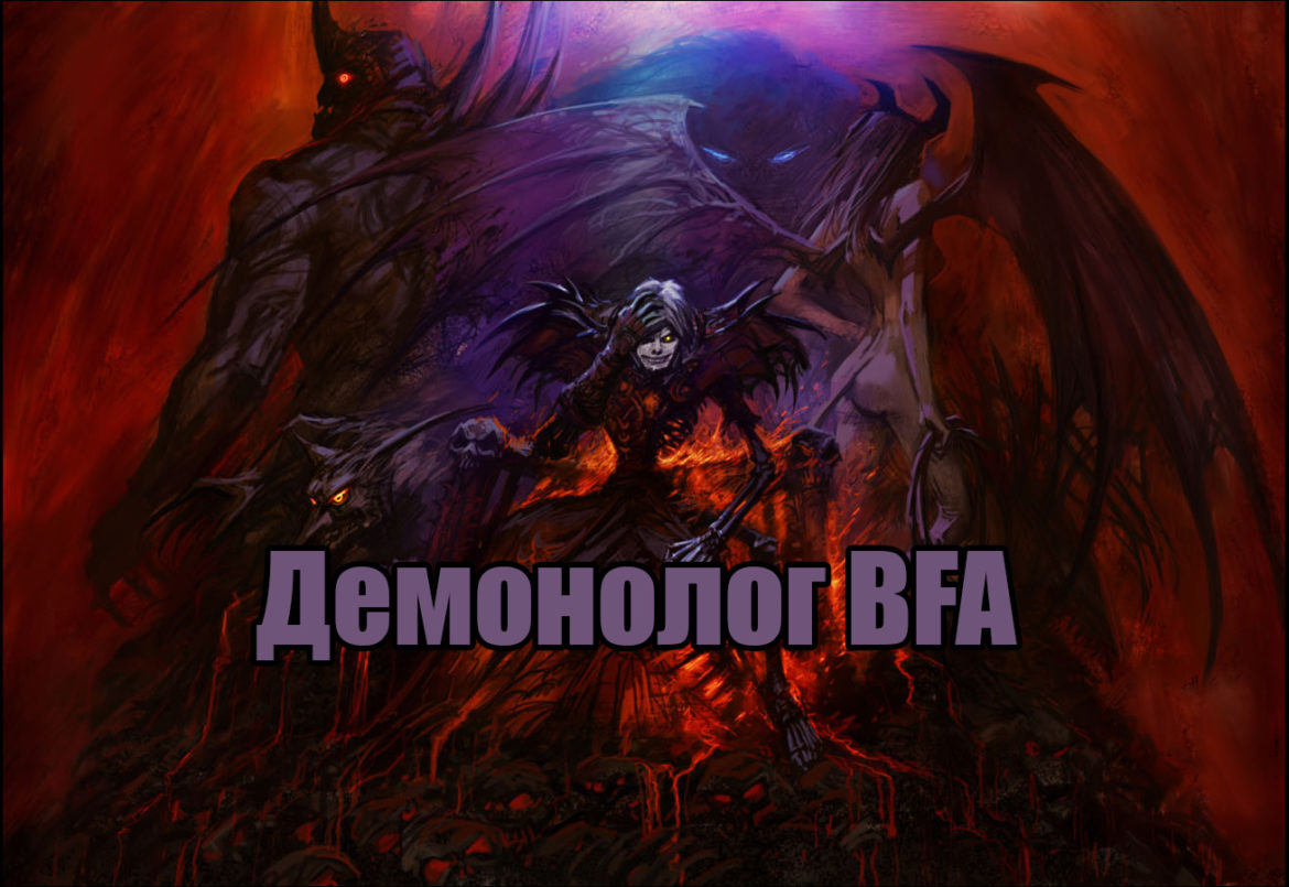 demon234 demon234