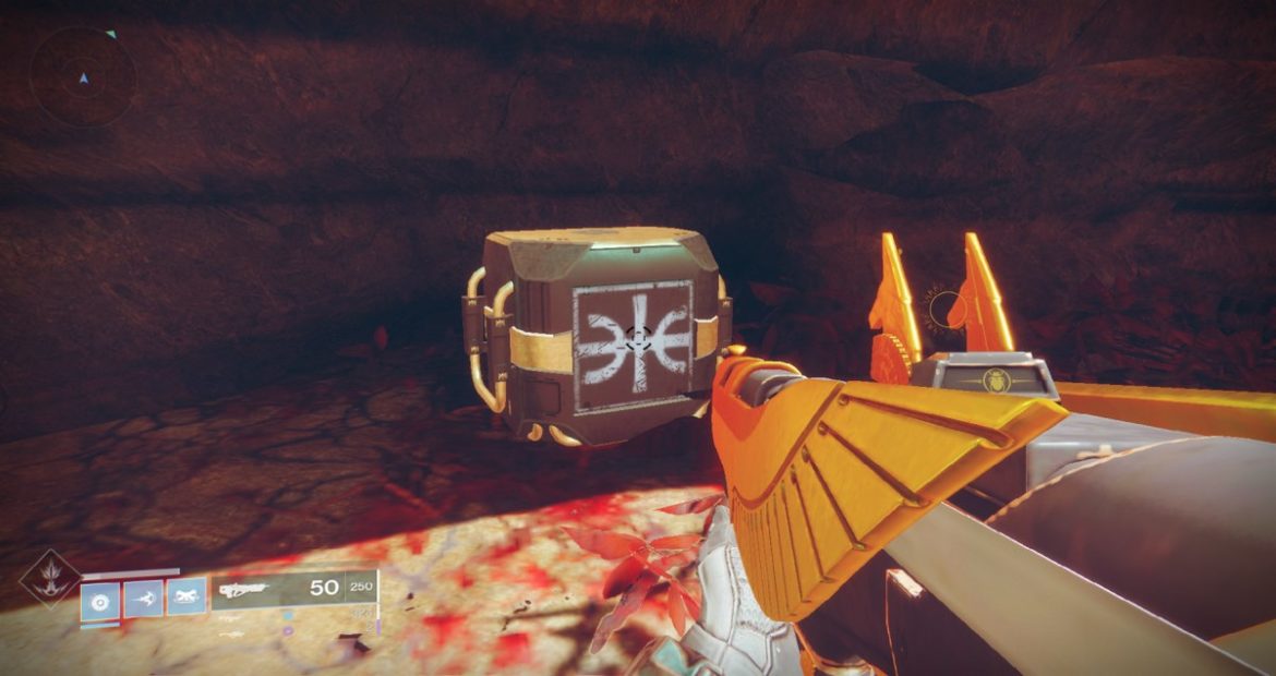 Загадочная коробка в Destiny 2