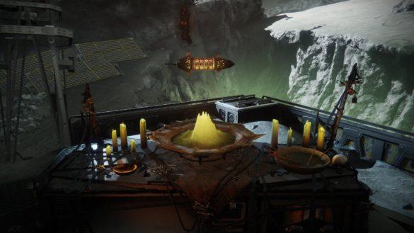 Лектурн Волшебства в Destiny 2