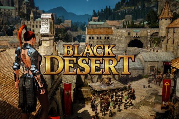 Бальзам храбрости black desert рецепт