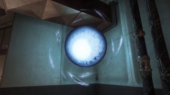 Глаза Саватун в Destiny 2