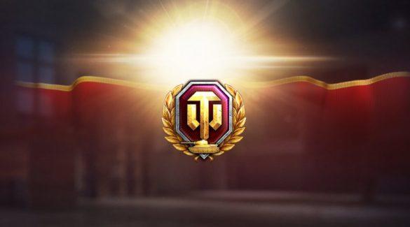 World of Tanks: Лучшие фарм танки