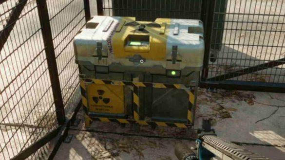 Места с обедненным ураном в Far Cry 6