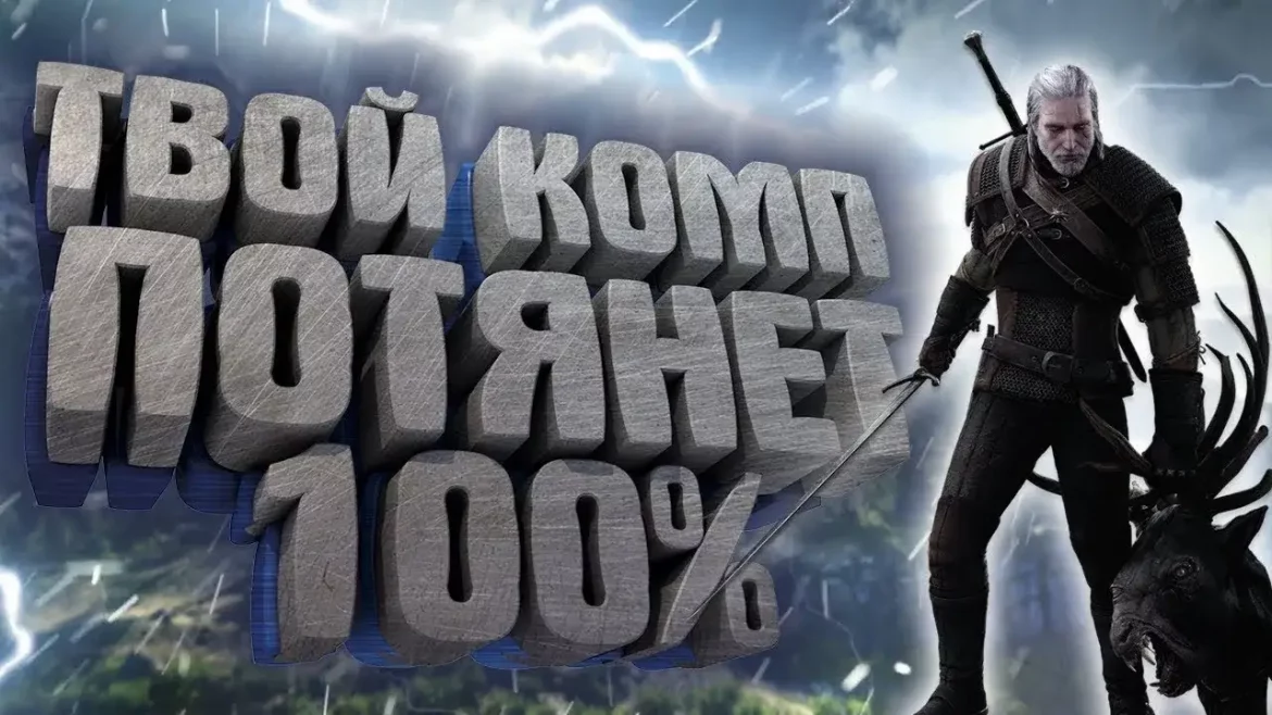 1684006654_maxresdefault
