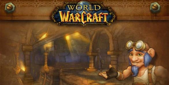 Гайд по мировым усиления и Расходным материала в WoW Classic Сезон Открытий