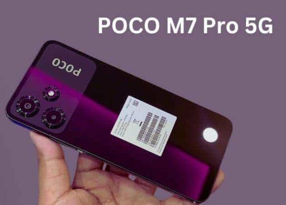 Дата выхода POCO M7 Pro