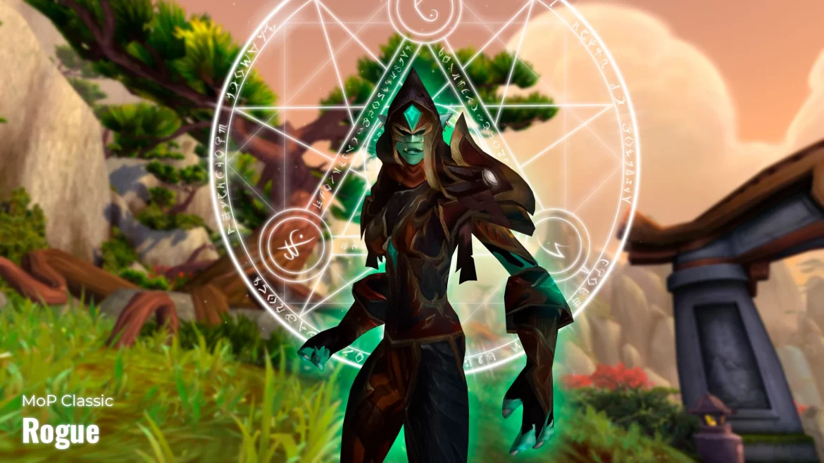 mop-classic-rogue-overview