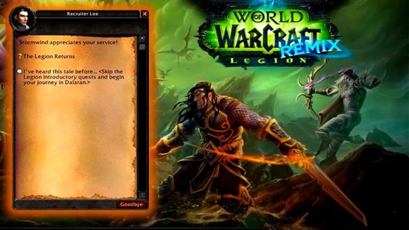 Как пропустить кампанию WoW Legion Remix