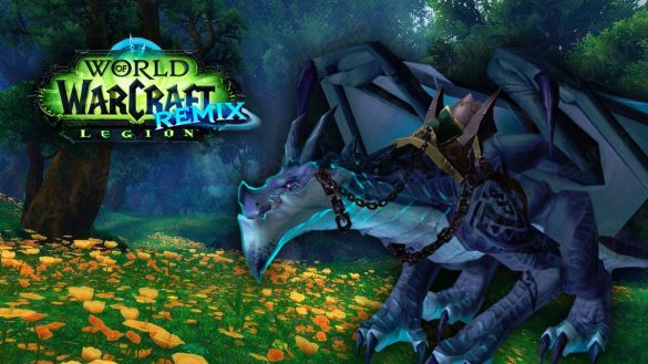 Список всех наград в WoW Legion Remix