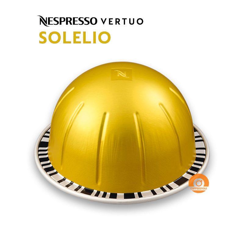 Лучшие капсулы Nespresso Vertuo