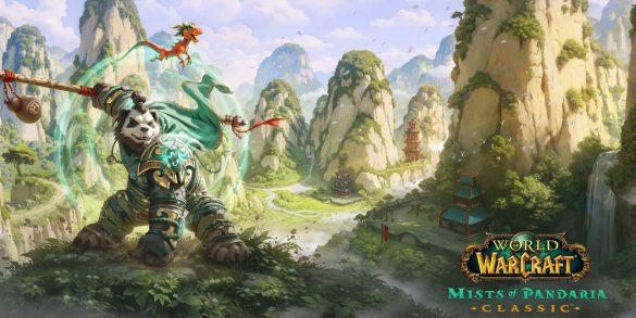 Гайд по 3 фазе в WoW MoP Classic