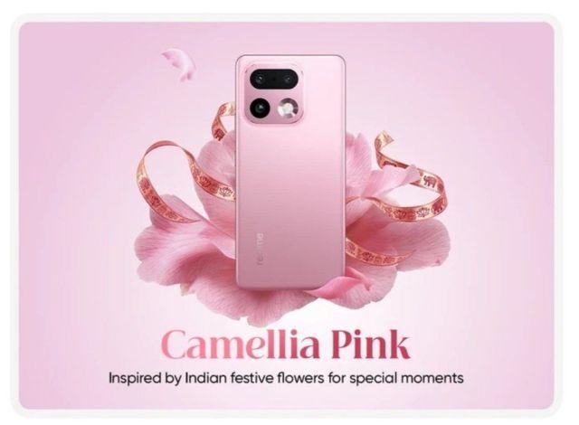 Дата выхода Realme 16 Pro 5 Дата выхода Realme 16 Pro