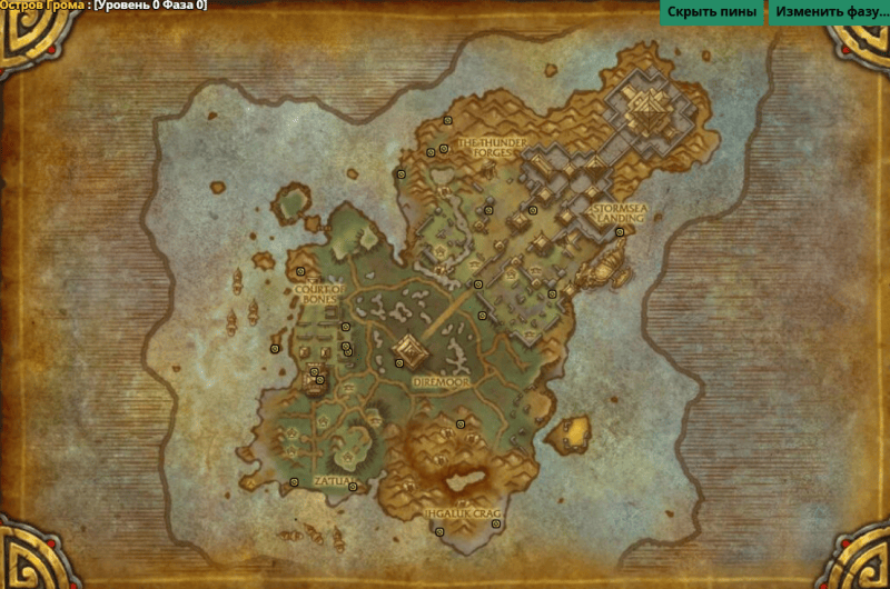 Гайд по Острову Грома в WoW Mists of Pandaria Classic 53 Гайд по Острову Грома в WoW Mists of Pandaria Classic