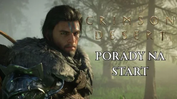 Гайд для начинающих в