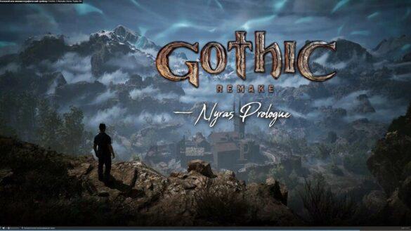 Гайд для начинающих в Gothic Remake