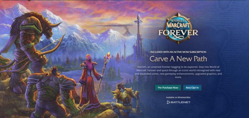 WoW Forever: Полный гайд 6 Участие в бета-тестировании
